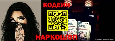 мяу мяу мука Краснознаменск