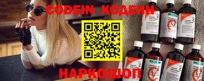 меф VHQ Краснодар