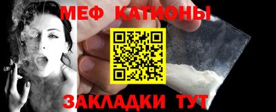 ALPHA-PVP Краснокаменск