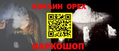 мет Конаково