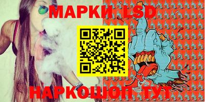 мяу мяу мука Краснознаменск