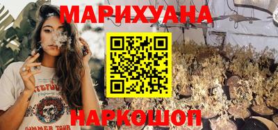 стафф Коммунар