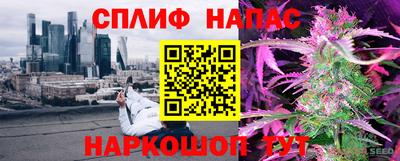 герыч Комсомольск-на-Амуре