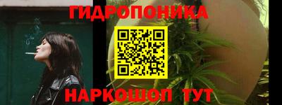 мет Конаково