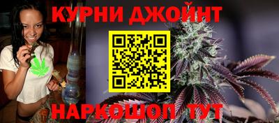 стафф Коммунар