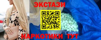 мет Конаково