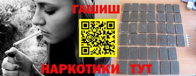 мет Конаково
