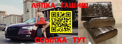 мет Конаково