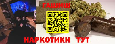 мет Конаково
