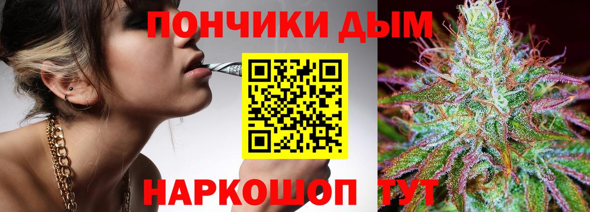 Кизляр  Каннабис SATIVA & INDICA  Вход с VPN  Марихуана гибрид  МАРИХУАНА конопля  Марихуана индика 